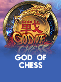 God-Of-Chess